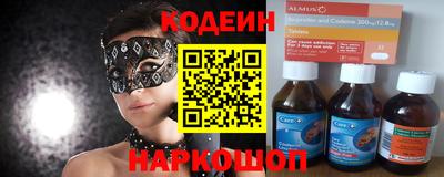 кокаин перу Кингисепп