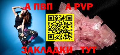 кокаин перу Кингисепп