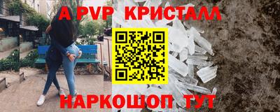 прущий лед Кимры