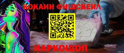прущий лед Кимры
