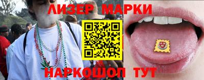 прущий лед Кимры