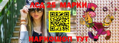 кокаин перу Кингисепп
