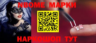 прущий лед Кимры