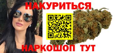 прущий лед Кимры
