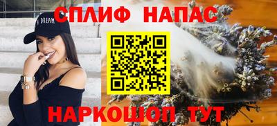 кокаин перу Кингисепп