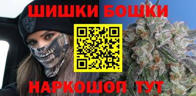 кокаин перу Кингисепп