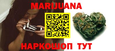 бошки Кинель