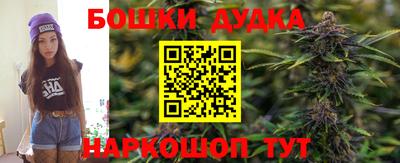 кокаин перу Кингисепп