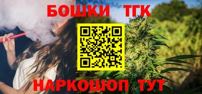 прущий лед Кимры