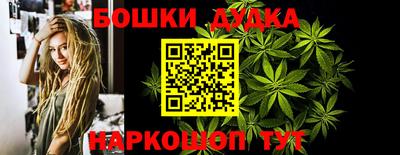 кокаин перу Кингисепп