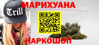 прущий лед Кимры
