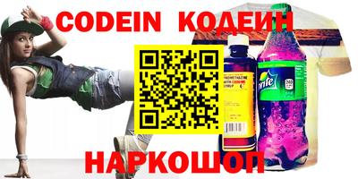 прущий лед Кимры