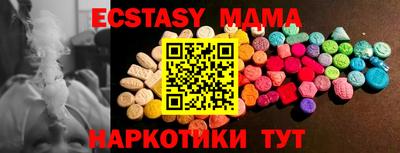 бошки Кинель