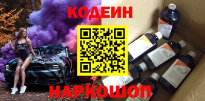 прущий лед Кимры