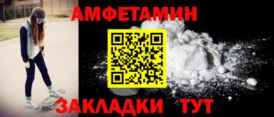 прущий лед Кимры