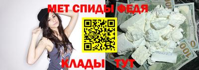 бошки Кинель