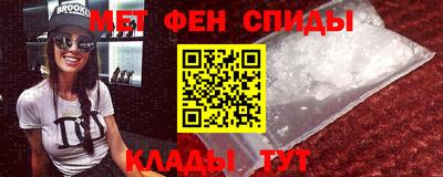 прущий лед Кимры