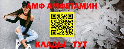 бошки Кинель
