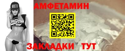 прущий лед Кимры