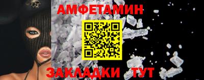 прущий лед Кимры