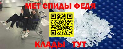 бошки Кинель