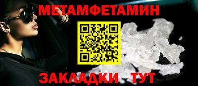 прущий лед Кимры