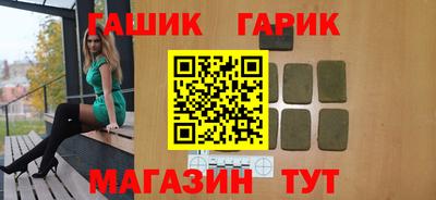 кокаин перу Кингисепп