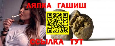 бошки Кинель