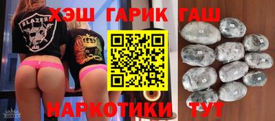 кокаин перу Кингисепп
