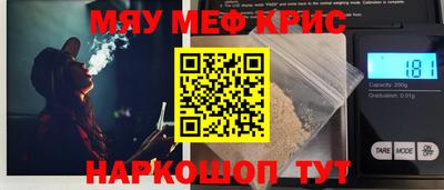 кокаин перу Кингисепп