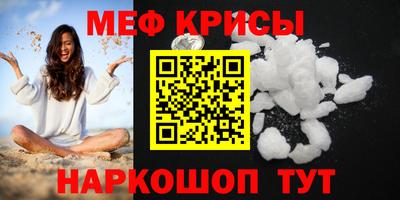 прущий лед Кимры