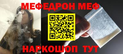 кокаин перу Кингисепп